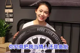 上学时暗恋过的女同学，长大后把你当备胎，你愿意接受吗图片