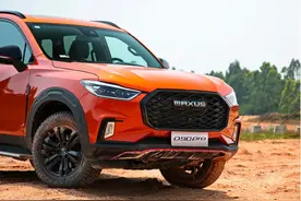 上汽MAXUS D90 Pro试驾：一台很称职的专业级越野SUV图片