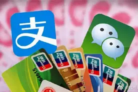 阿里旗下多个App正式接入微信支付，阿里确认：属实图片