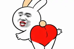 哈哈，别点了，这只是gif表情包不是视频！图片