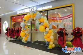 金宝贝被投诉退费难：“超六成课时没上，想退款却拿不到钱”图片