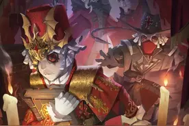 魔典纷争，一触即发《第五人格》第十赛季·精华1今日上线图片