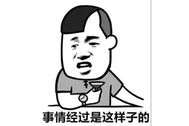 什邡：疯狂三轮车逆行，将交警连车带人撞倒后逃逸图片