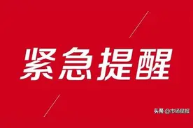 网传合肥万象城车库遭水淹？现场实探来了图片