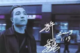 摇滚伤心事，许巍变形记图片