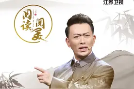 一钳一锤一双手，一人百趟一吨油，《阅读·阅美》揭开奇迹背后的故事图片