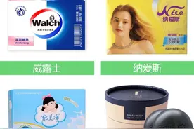 国产香皂哪些牌子的好？香皂哪个牌子香味持久？（支持国产）图片