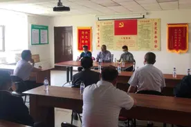 兰家镇召开农村人居环境整治建设项目协调推进会图片