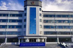 注意！日喀则市车管所将搬迁至樟木新区同福路图片