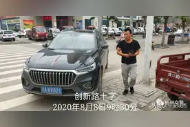 红旗宝马比亚迪，咸阳彬州交警曝光28辆违停车及车主图片