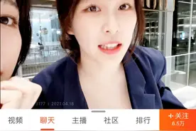 女主播疑似和神秘土豪在KTV激吻，榜一大哥生气怒删粉丝牌图片