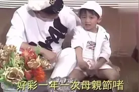 谢霆锋童年太乖巧不敢认！4岁被谢贤独宠超萌，更是妈妈小棉袄图片