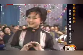 春晚30年小品从辉煌到落幕，不是演员不行了，而是观众变了图片