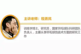 GIF技术赏析：陶菲克的反手技术到底有多随心所欲？图片