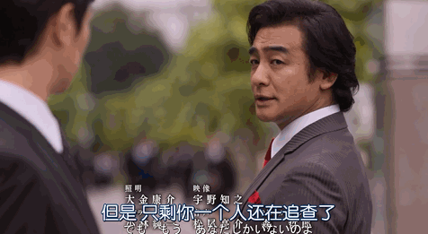 一集比一集高能，9.4分完美收官，看完我收了100个表情包