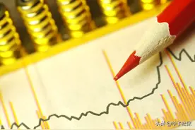 陕西省退休人员养老金计发办法和公式详解图片