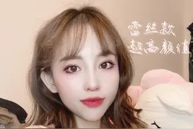 哺乳内衣比平常内衣更好穿！！图片