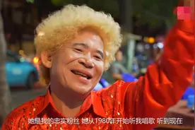 广州炒螺明，为谋生众叛亲离：卖唱40年背后，是男人心酸的半生图片