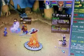 梦幻西游：去烤火改ID就免费了？别高兴太早，你可能没有这个条件图片