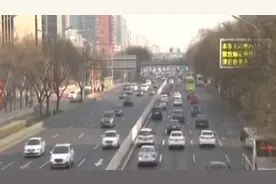 北京市政协委员王燕庆：建议京籍无车家庭直接分配购车指标视频封面