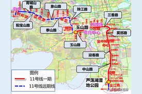 苏州轨交11号线站点全曝光！太湖科学城、狮山、吴中城南、花港图片
