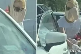 佛州女子内裤当口罩上街！网友：希望是全新的图片