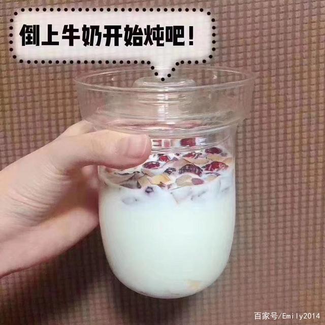 牛奶加水炖花胶不凝固 2026年牛奶加水炖花胶不凝固的原因