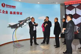 聚焦临朐宝龙达集团董事长曾庆铭图片