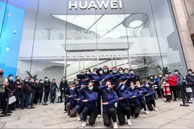 智慧生活究竟什么样？今天华为旗舰店给出答案图片