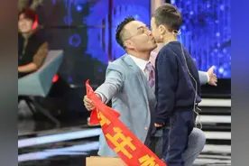 汪涵首次带儿子参加节目，儿子沐沐小小年纪就不怯场，更像妈妈图片