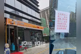 团购到店却不让用，杭州网友被短视频博主和店家联手演了一场戏？图片