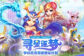 比代言PUBG的blackPink还大牌？这梦幻女团什么来头图片