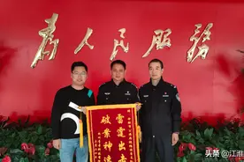 天鹅湖周边青桔电单车电池频繁被盗，嫌疑人已被抓捕图片