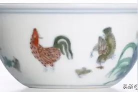 2.8亿的成化鸡缸杯，到底贵在哪里图片