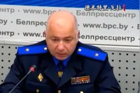 白俄罗斯将就瑞安航空客机紧急降落事件调查寻求国际援助图片