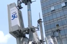 工信部：我国建成5G基站超70万个图片