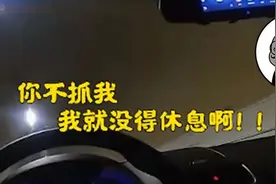 这年头，快递员想辞个职，得通过坐牢才能实现？图片