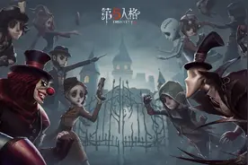 第五人格：基于非对称理念的灵活应用，一本满分的互动式电子小说图片