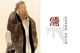 仪式感让一切有了新的意义！揭秘佛儒道三大教派中的香学图片