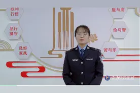 普法小课堂：快看！您的信用卡异常了吗？图片