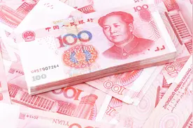 银行卡里存上1000亿是一种怎样的体验？银行：体验不了视频封面