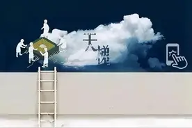 手机CPU天梯图2021年3月版来了 你的手机处理器排名高吗图片