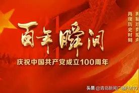 百年瞬间216 | 东深供水工程开始向香港供水图片