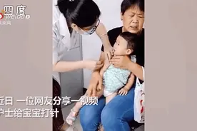 老年人带娃有多野？看完笑岔气，哈哈哈哈哈图片