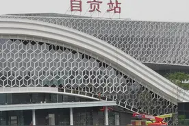 高铁自贡东站二期配套工程加紧建设中图片