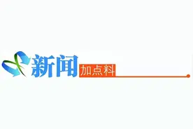 复核确认了！广东一批城市、村镇、单位、校园继续保留这个荣誉称号图片