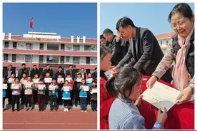 峨山镇中心小学教导处工作介绍图片