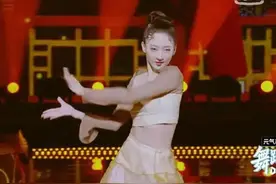 《舞蹈生》结局：任路瑶第一，栾天奕第二，凌槐第三图片