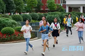 邵阳市2020年中考拉开帷幕！20万名八九年级学生参考图片