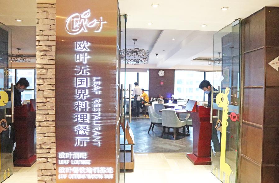 成都这5家“逆风而生”的新店,都有两把刷子插图73 成都这5家“逆风而生”的新店,都有两把刷子